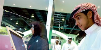 Careers UAE: No to shifts: 9 to 5 jobs preferred