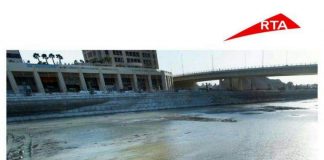 Dubai Water Canal all set to open this year: RTA