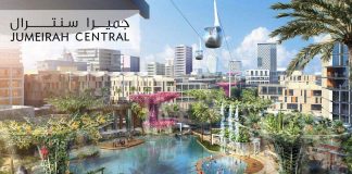 Jumeirah Central to attract investment worth $20b