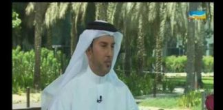 مقابلة مع خالد العوضي حول مشروع البوابات الذكية