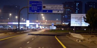 New bus lanes announced for Dubai roads; fines to be levied on violators