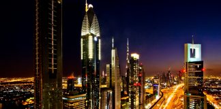 MOI called upon motorists to comply with traffic rules during Eid