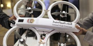 Emirates Steel uses drones for safer plant inspections