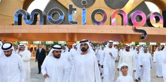 Mohammed bin Rashid visits Dubai Parks and Resorts
