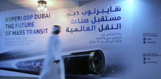 Dubai to Fujairah hyperloop 127-km long travel in 10 minutes
