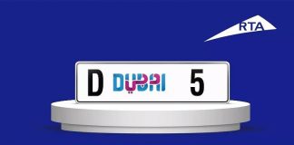 Dubai RTA Hall Auction 92