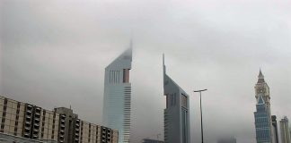 Weather: Heavy rain expected in parts of the country