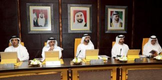 Mohammed launches global initiative for tolerance, openness