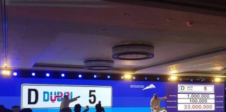 Dubai businessman buys number plate for Dh33 MILLION