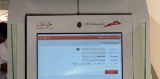 Dubai driving licence renewal goes completely online