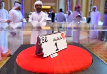 Dh31m car plate number bidder arrested for fraud in Abu Dhabi