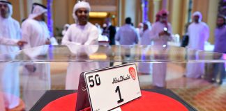 Dh31m car plate number bidder arrested for fraud in Abu Dhabi