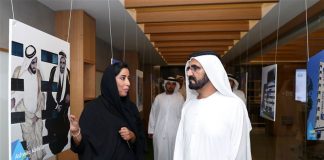 Sheikh Mohammed approves ‘Dubai Street Museum’ project