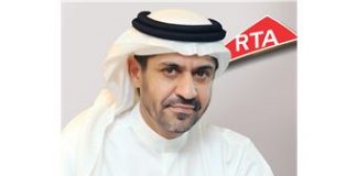 Accessible Environment for Persons with Disability explores comprehensive design standards with government entities