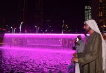 Dubai water canal open