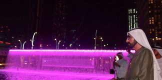 Dubai water canal open