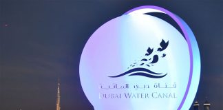 First phase of Dubai Water Canal costs Dh1b and extends 9 km, says Head of Dubai Holding