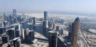 It’s going to be a cool, foggy weekend in UAE