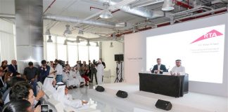 Dubai to have hyperloop prototype by 2020