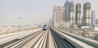Dubai Metro Ride. HD Video