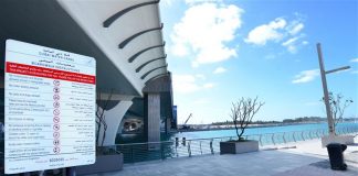 RTA calls upon public to observe the laws of Dubai Water Canal Boardwalk