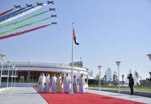 UAE rulers hail ‘brightest period in history’, open $136m museum