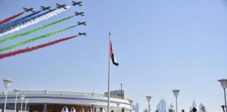 UAE rulers hail ‘brightest period in history’, open $136m museum