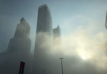 Foggy weather today in UAE, drive safely