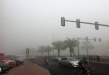 UAE weather: Fog warning today in the city