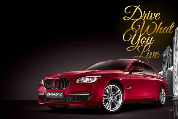 Damac to offer luxury car with apartment purchase