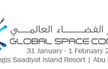 Global Space Congress kicks off in Abu Dhabi
