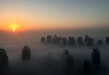 NCMS forecasts fair to partly cloudy weather