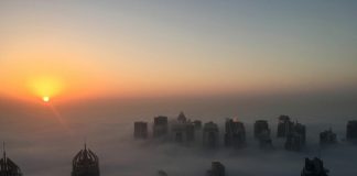 NCMS forecasts fair to partly cloudy weather