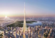 UAE public holidays for 2017 announced by Abu Dhabi Government