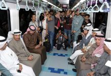 Dubai Municipality holds 8th Car-Free Day