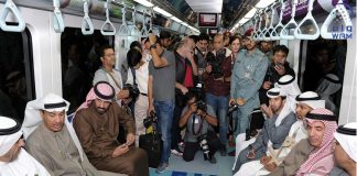 Dubai Municipality holds 8th Car-Free Day