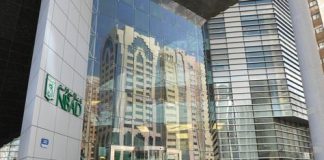 Date set for launch of UAE’s new $181bn mega bank