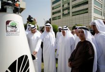 Dubai Municipality launches Smart Flower solar panel