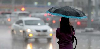 Weather unstable within next 24 hours: NCMS