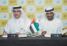Dewa’s Mohammed bin Rashid Al Maktoum solar park to provide power for Expo 2020 site