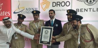 Dubai Police sets ‘fastest patrol supercar’ world record