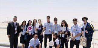 Join us to build an Expo powered by youth to create a brighter future