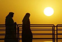 UAE Weather: Dubai to reach 40C this week
