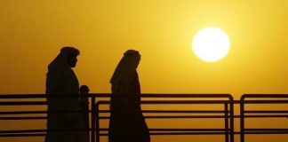 UAE Weather: Dubai to reach 40C this week