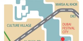 Al Jaddaf Marine Station