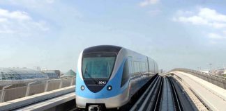 Service hours during holy month of Ramadan 1483H