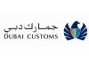 Dubai Customs: The newest EXPO 2020 official sponsor