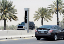 30 intelligent radars installed in Sharjah