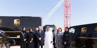 Q&A: UPS becomes Official Logistics Partner