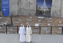 VIDEO: Mohammed bin Rashid reviews progress of ‘The Tower at Dubai Creek Harbour’.